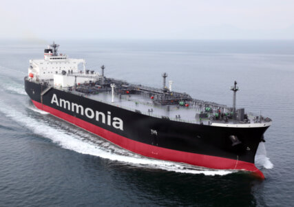 Ist Ammoniak die Zukunft der Schifffahrt?