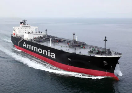 Das Bild zeigt das Schiff Ammonia, die Ammoniak transportieren kann