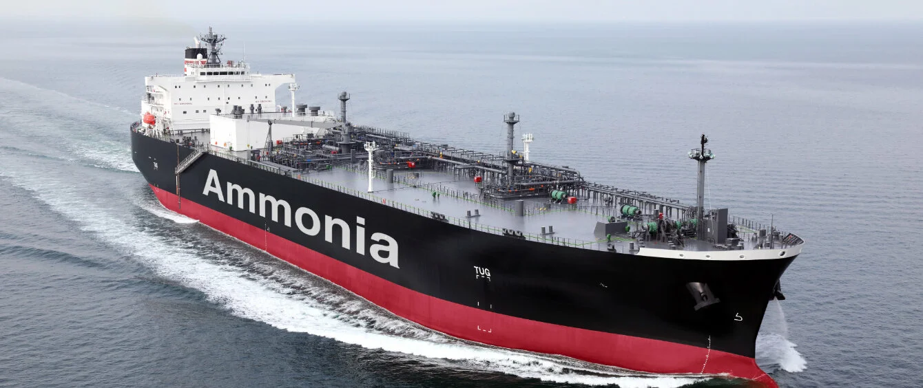 Das Bild zeigt das Schiff Ammonia, das Ammoniak transportieren kann.