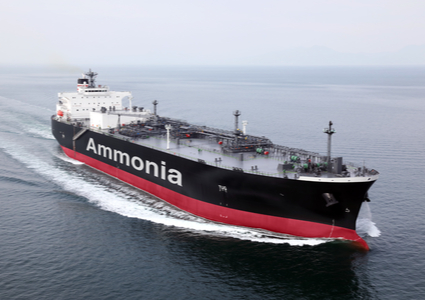Das Bild zeigt das Schiff Ammonia, die Ammoniak transportieren kann